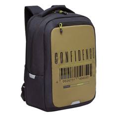 Рюкзак Grizzly RU-334-1 /3 черный-хаки