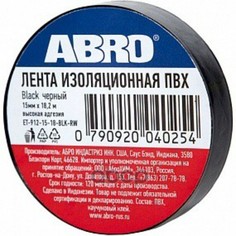 Лента Изоляционная 18 Мм. X 9,1 М. Толщина 0,12 Мм. Пвх Черная От -3c До +80c Abro Et-912-