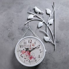 Часы настенные двойные, : Садовые, Птичка на ветке, d=23 см, белые No Brand