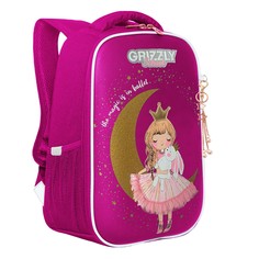 Рюкзак школьный Grizzly RAw-396-3 /2 фуксия