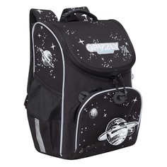 Рюкзак школьный с мешком Grizzly RAm-385-4 /1 черный