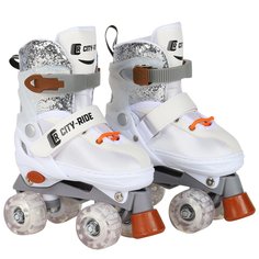 Роликовые коньки City-Ride, квады, PVC колеса/светятся, раздвижные, JB8800077, S (29-33)