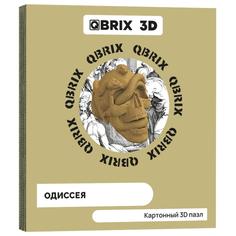 Картонный конструктор 3D-пазл QBRIX - Одиссея