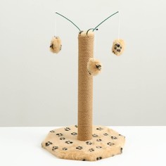 Когтеточка Sima-land с тремя игрушками, 35х35х53 см, бежевая с черными лапками