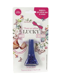 Лак для ногтей Lucky Конфетти, синий с блестками Т14139