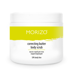 Масло-Скраб MORIZO Body Scrub для Тела Корректирующий, 600г