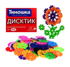 Конструктор Тимошка ДисКтик 65 деталей 36
