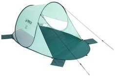 Палатка Bestway Beach Quick, кемпинговая, 2 места, green
