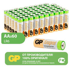 GP Super, AA LR6, 15 А, алкалиновые, пальчиковые, комплект 60 шт