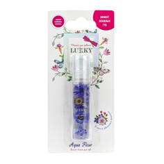 Масло-блеск для губ Lukky Aqua Fleur с фиолетовыми цветами, 7,5 мл