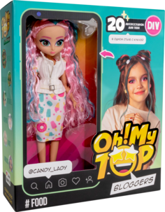 Кукла блогер #Food OhMyTop игровой набор с сюрпризом