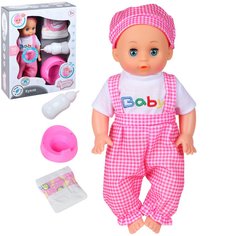 Кукла Amore Bello серия Радость 30 см пьет и писает пупс, JB0208944