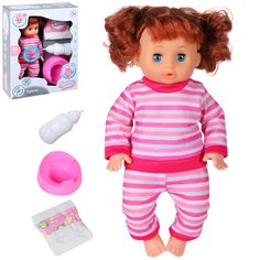 Кукла для девочек Amore Bello серия Радость 30 см пьет и писает, пупс, JB0208942.