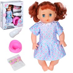 Кукла для девочек Amore Bello серия Радость 30 см пьет и писает, пупс, JB0208941.