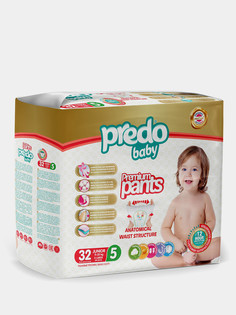 Подгузники-трусики Predo Baby № 5 (11-25 кг) 32 шт.