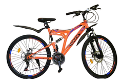 Велосипед 26" MAKS RUNNER MD (Двухподвес) (21-ск.) (рама 17) оранжевый