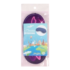 Маска для сна Onlitop Magic Butterfly, разноцветный