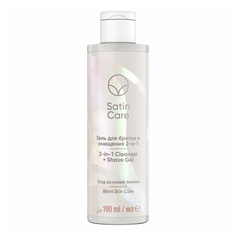 Гель для бритья и очищения Gillette Venus Satin Care 2 в 1 женский 190 мл