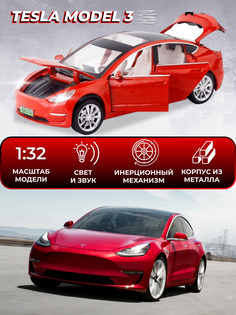 Коллекционная машинка металлическая OUBAOLOON Tesla Model 3 инерционная 68079