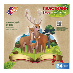 Пластилин Луч Zoo 24 цвета