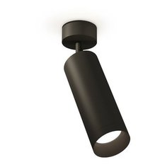 Спот XM XM6343002 Ambrella Light