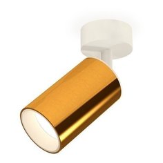 Спот XM XM6327001 Ambrella Light