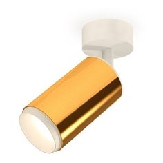Спот XM XM6327002 Ambrella Light