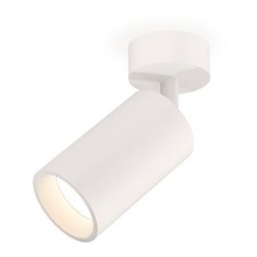 Спот XM XM6322001 Ambrella Light