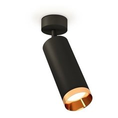 Спот XM XM6343005 Ambrella Light