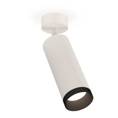 Спот XM XM6342002 Ambrella Light