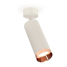 Спот XM XM6342006 Ambrella Light