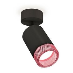 Спот XM XM6313003 Ambrella Light