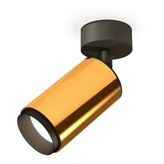 Спот XM XM6327021 Ambrella Light