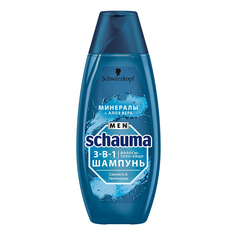 Шампунь Schauma Men 3 в 1 Свежесть и увлажнение для нормальных волос 400 мл