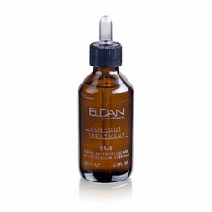 Сыворотка регенерирующая активная EGF / Premium age-out treatment 100 мл Eldan Cosmetics