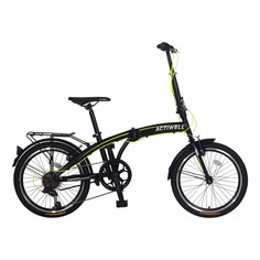 Велосипед Actiwell Planet 20" складной серо-зеленый