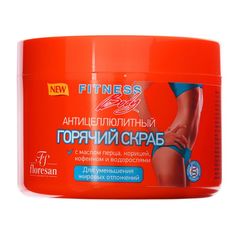 Горячий скраб для тела Fitness body «Антицеллюлитный», 500 мл Floresan