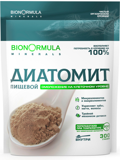 Пищевой ДИАТОМИТ Bionormula сорбент для очищения организма, похудения, здоровья, 300 г