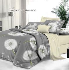 Постельное белье евро сатин Престиж Летняя дымка Ивановотекстиль