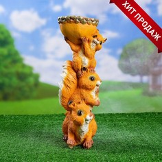 Садовая фигура "Белки с поилкой" 15х22х40см Хорошие сувениры