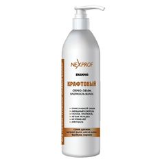 Шампунь Nexprof (Nexxt Professional) крафтовый для тонких, слабых и тусклых волос, 1000 мл