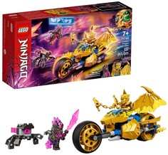 Конструктор LEGO NINJAGO 71768 Мотоцикл Джея Золотой Дракон, 137 деталей