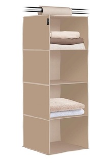 Кофр подвесной для белья Nika HBS2/BG Beige