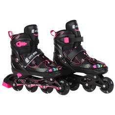 Роликовые коньки City-Ride, колеса PU светятся, подшипники ABEC 7, JB8800085, L (39-42)