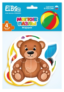 Магнитные пазлы для малышей El`BaSco toys Игрушки 14 деталей, мягкие ET02-006