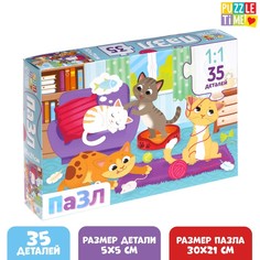 Пазл Кошачий мир, 35 деталей No Brand