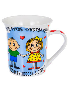 Кружка подарочная Love Is OLAFF 310 мл 160-08018