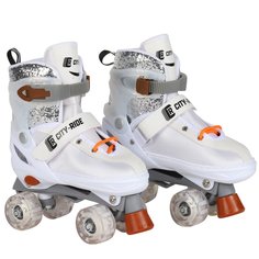 Роликовые коньки City-Ride, квады, PVC колеса/светятся, раздвижные, JB8800077, M (34-38)