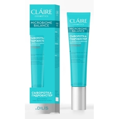 Сыворотка-Г Claire Cosmetics Microbiome Balance для Сухой и Чувствительной Кожи 20 мл