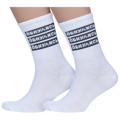 Комплект носков унисекс Hobby Line 2-80159 белых 39-43